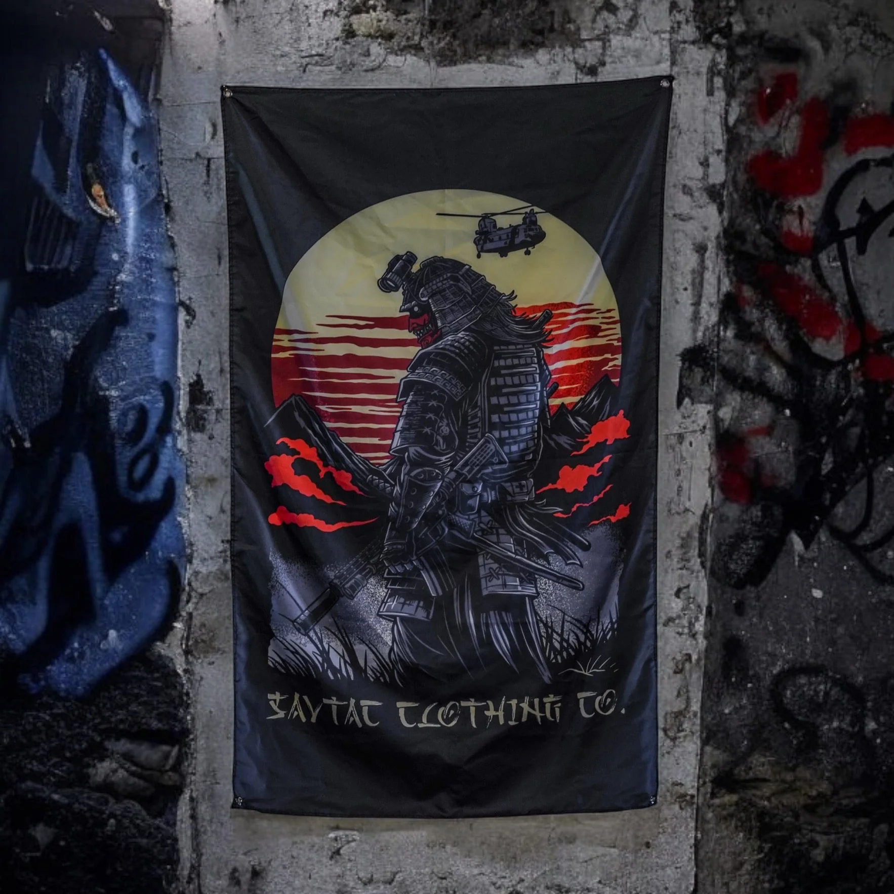 Bushi Banner - Image 3